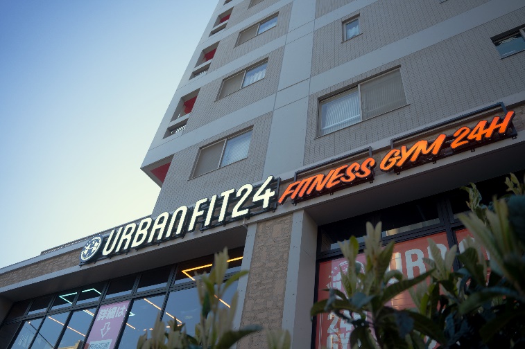 URBAN FIT24店舗イメージ