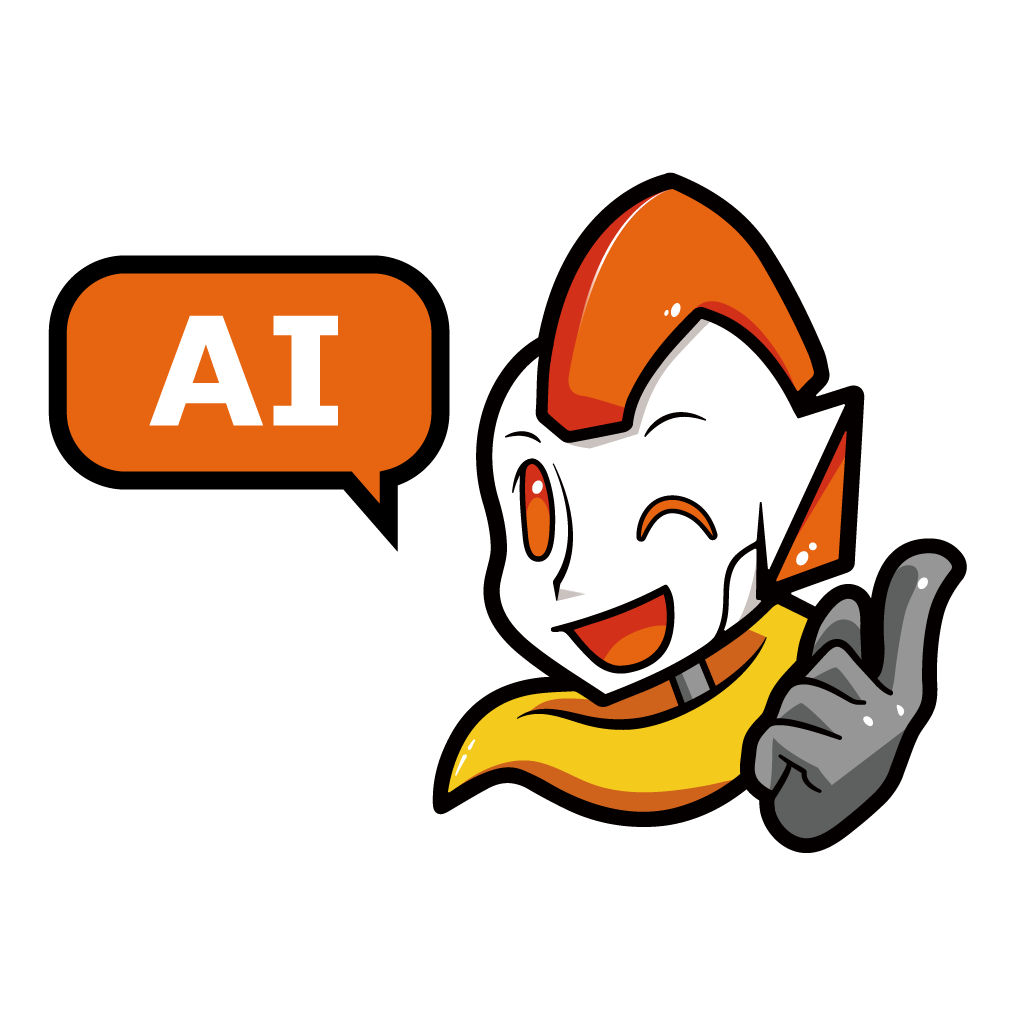 AIチャットボット