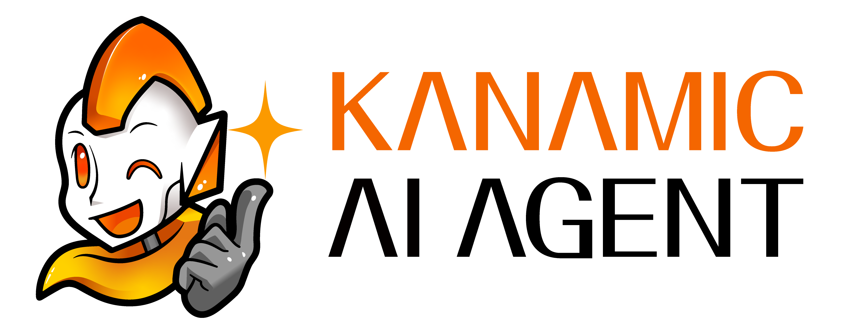 KANAMIC AI AGENT