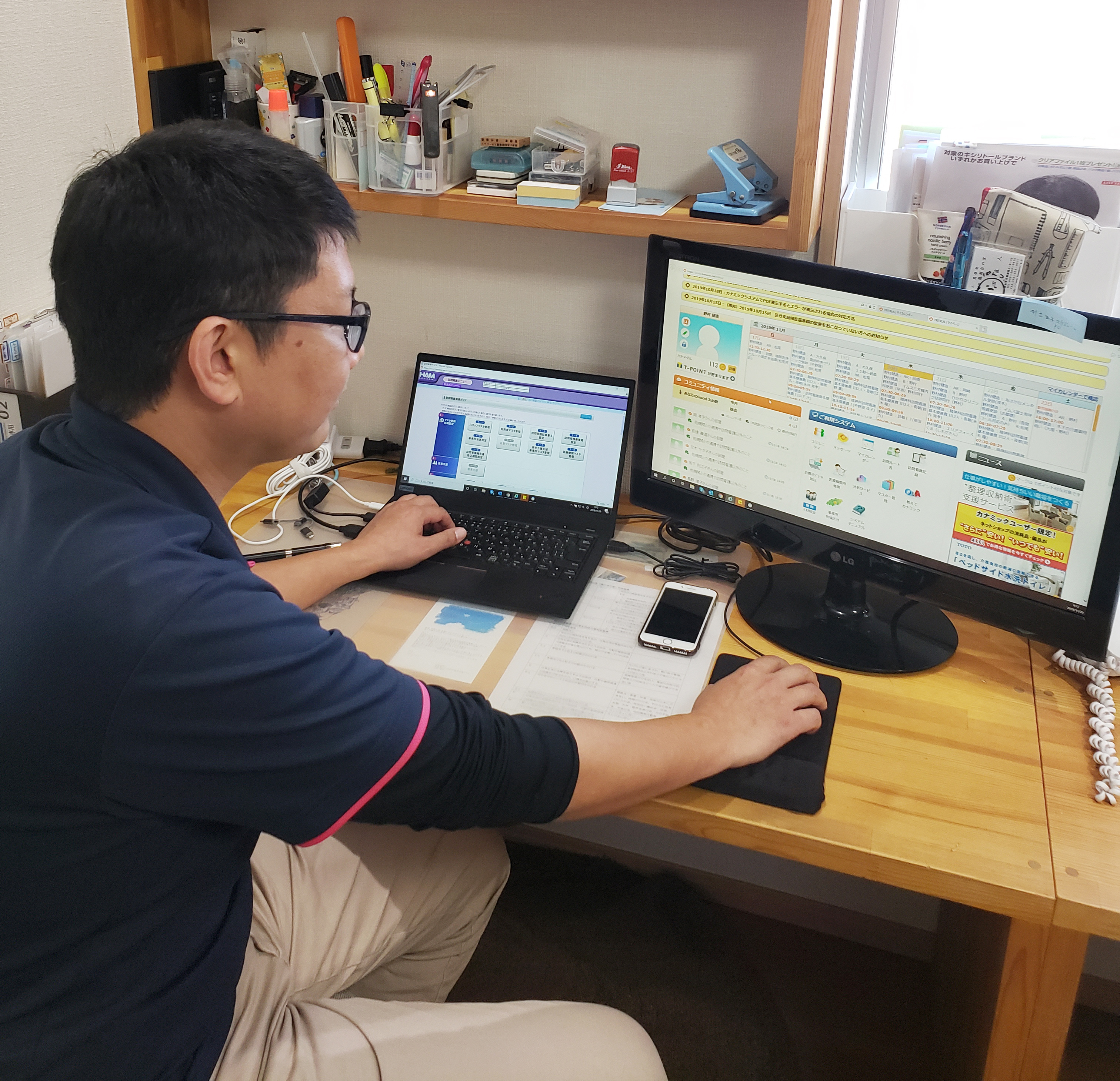 NPO法人あおい糸業務の様子