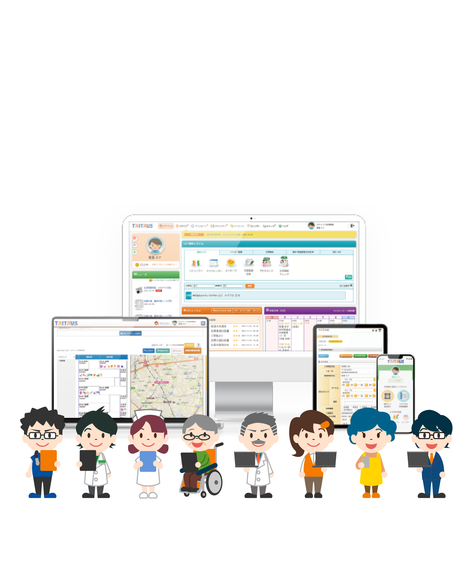 クラウド型介護ソフトで在宅医療・介護の多職種連携をスムーズに！